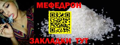 ECSTASY Бийск