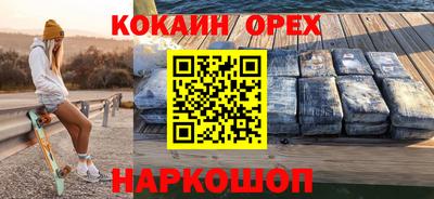 а пвп мука Беслан