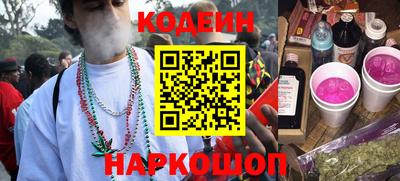 а пвп мука Беслан