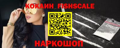 спайс Берёзовский