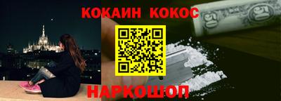 спайс Берёзовский