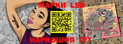 а пвп мука Беслан