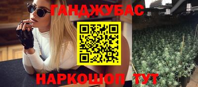винт Дмитров