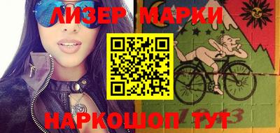 ECSTASY Бийск