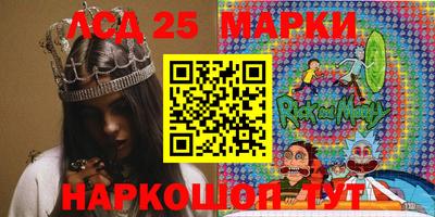 кокаин перу Добрянка