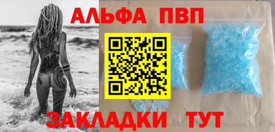 спайс Берёзовский