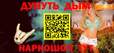 ECSTASY Бийск