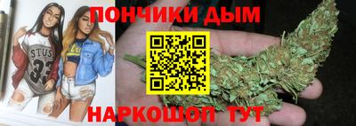 ECSTASY Бийск
