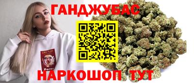 а пвп мука Беслан