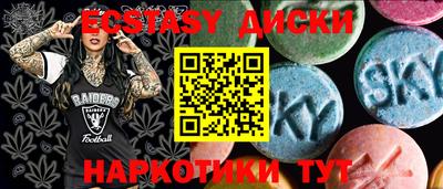 спайс Берёзовский