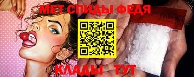 ECSTASY Бийск