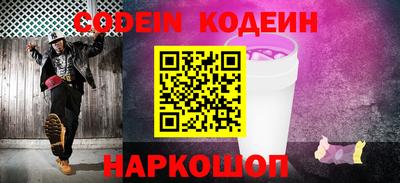 спайс Берёзовский