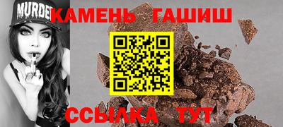 спайс Берёзовский