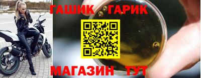 а пвп мука Беслан