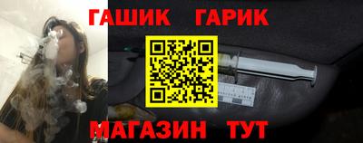 ECSTASY Бийск