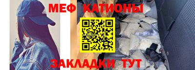 ECSTASY Бийск