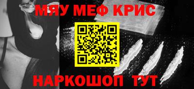 ECSTASY Бийск