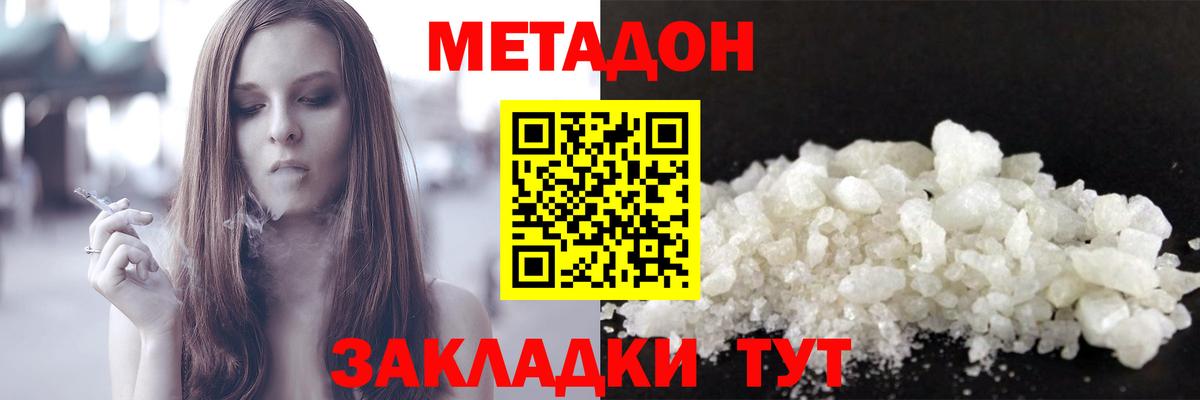АМФЕТАМИН Касимов